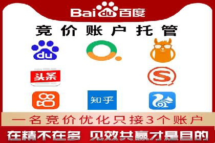代理开户案例中的合规与风险管理