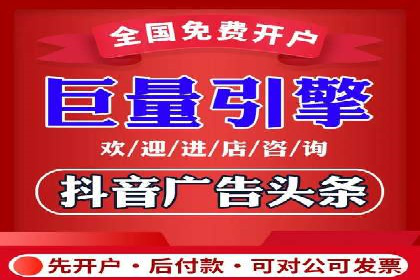 百度付费推广案例：案例分析如何降低成本提升效果